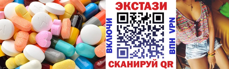 Ecstasy Punisher  Купить  Алатырь 