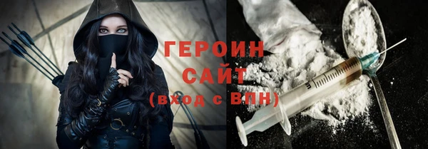бутик Магадан