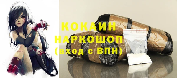 экстази Мегион