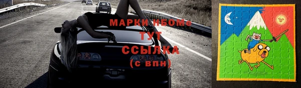 экстази Мегион
