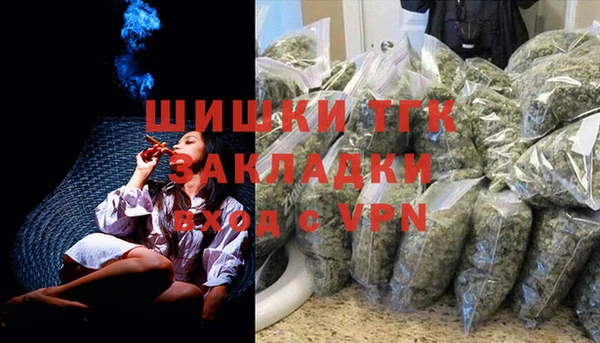 круглые Медвежьегорск