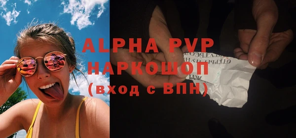 прущая мука Майский