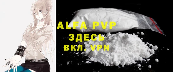 прущая мука Майский