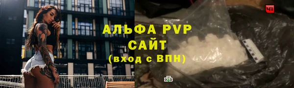 прущая мука Майский