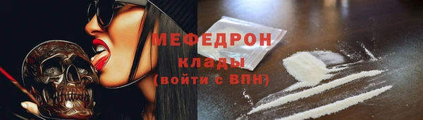 бутик Магадан