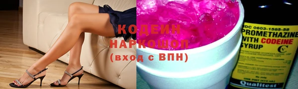 прущая мука Майский