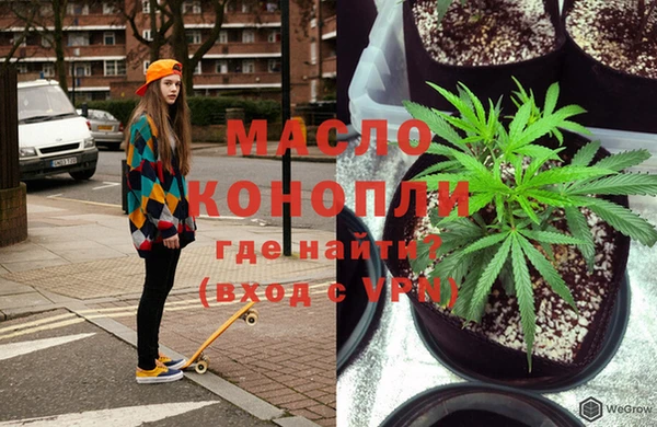 прущая мука Майский