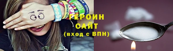 бутик Магадан