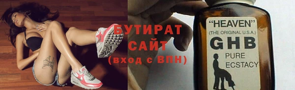 круглые Медвежьегорск
