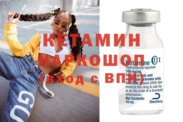 круглые Медвежьегорск