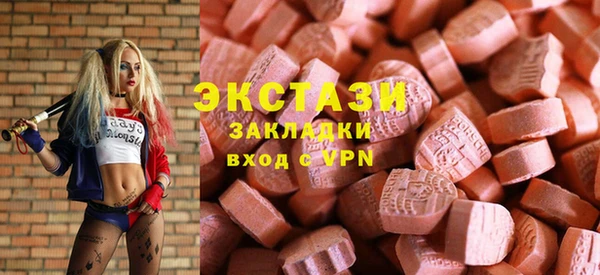прущая мука Майский