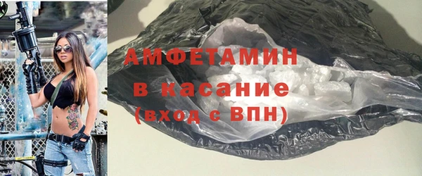 прущая мука Майский