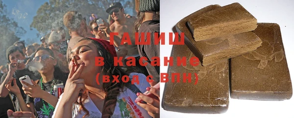 мет Магас