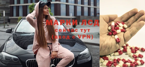 бутик Магадан