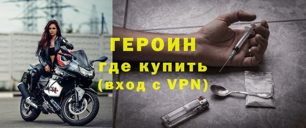 экстази Мегион