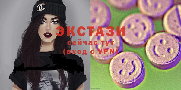 бутик Магадан