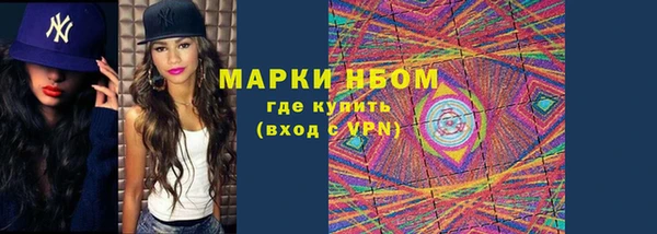 круглые Медвежьегорск