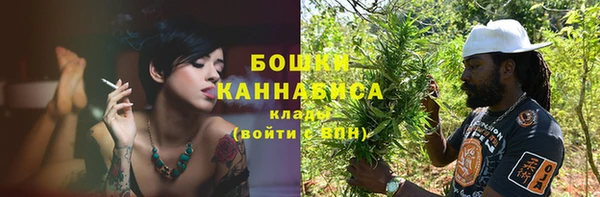 круглые Медвежьегорск