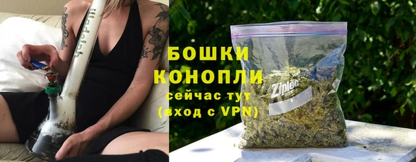 бутик Магадан