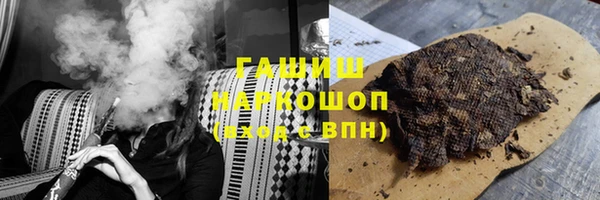 прущая мука Майский