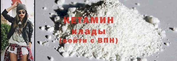 бутик Магадан