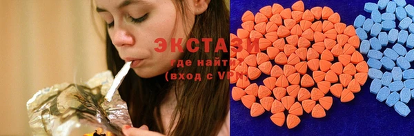 бутик Магадан