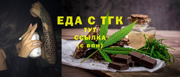 прущая мука Майский
