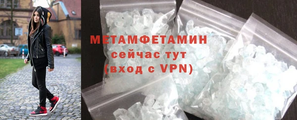 бутик Магадан
